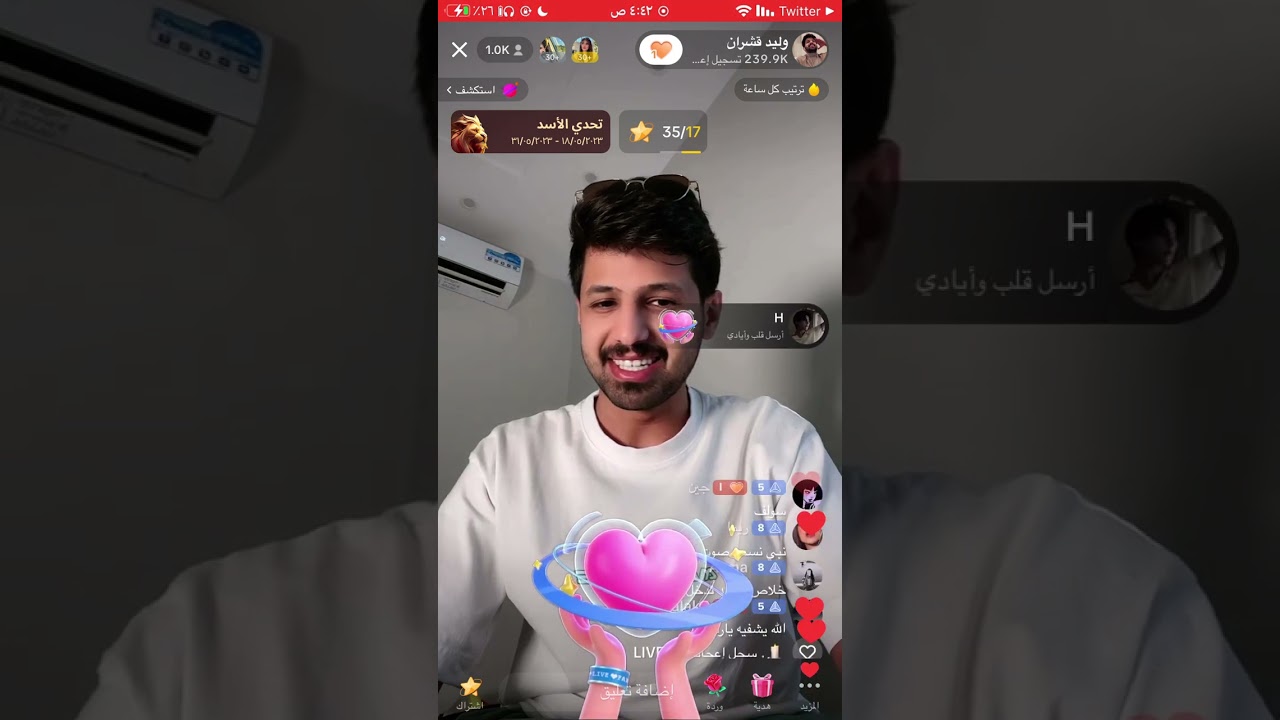 بث تيك توك وليد قشران ١٨مايو