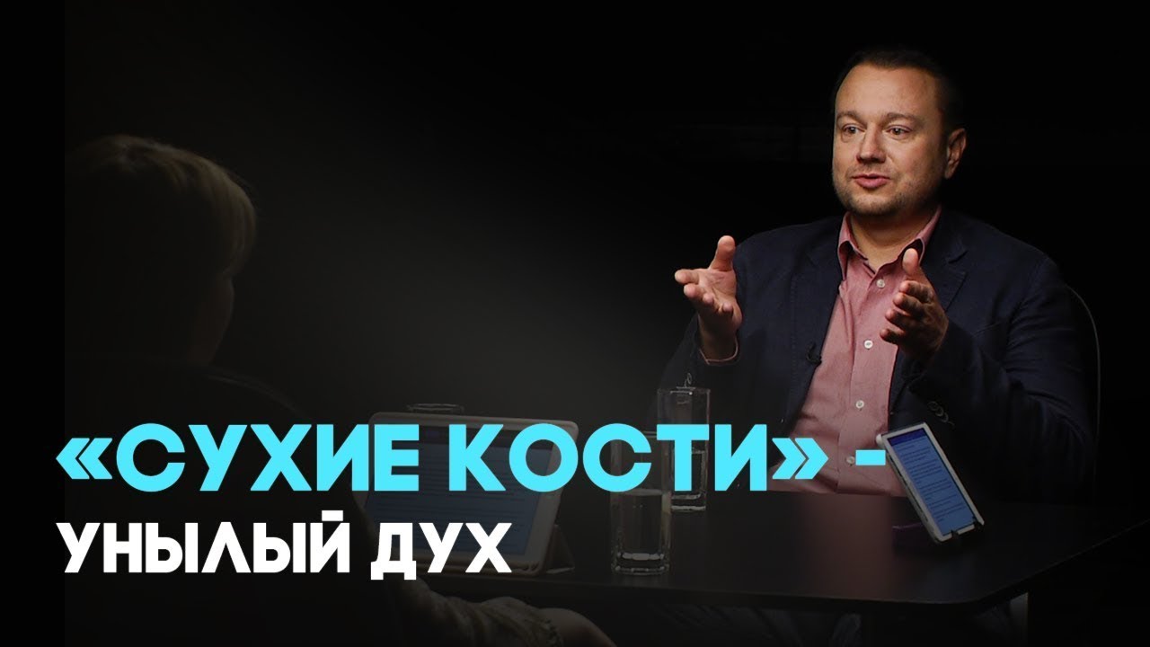 Как спорт влияет на доходы.