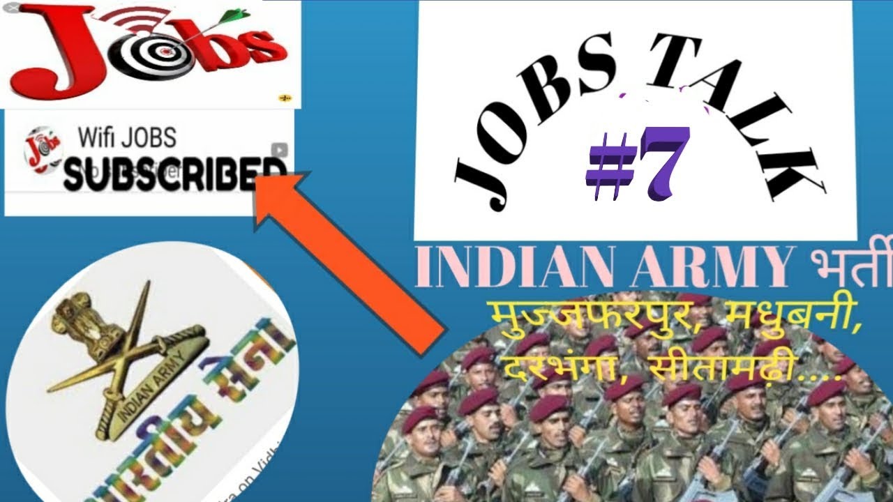 INDIAN ARMY RAILLY LATEST UPDATES #wifijobs