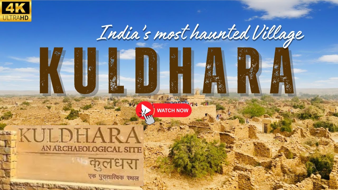India’s Scariest Ghost Village? 👻 Kuldhara Full Story | Jaisalmer Vlog