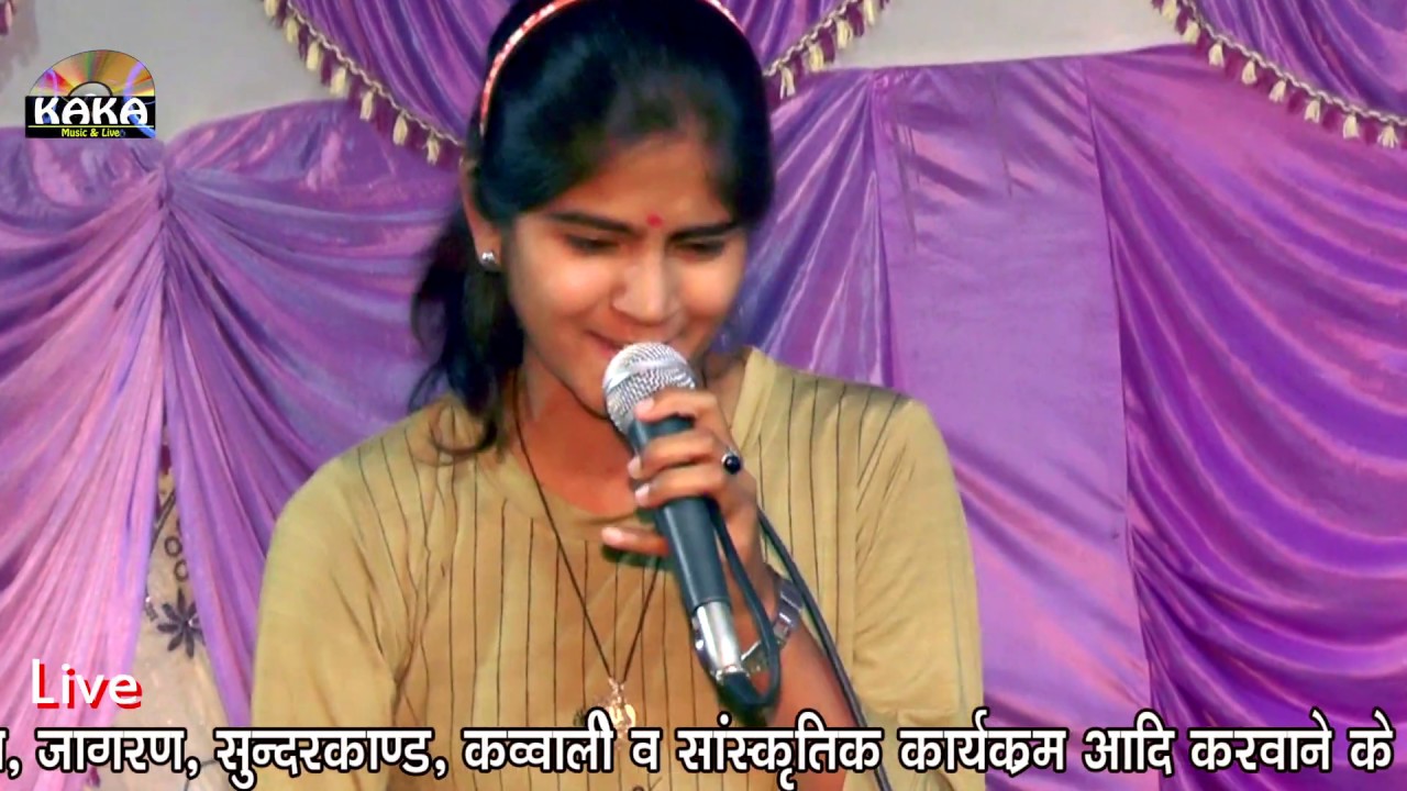 उमा जांगिड़ की मधुर आवाज़ में || बालाजी महाराज का बहुत ही सुंदर भजन | Team KAKA MUSIC 8441841072