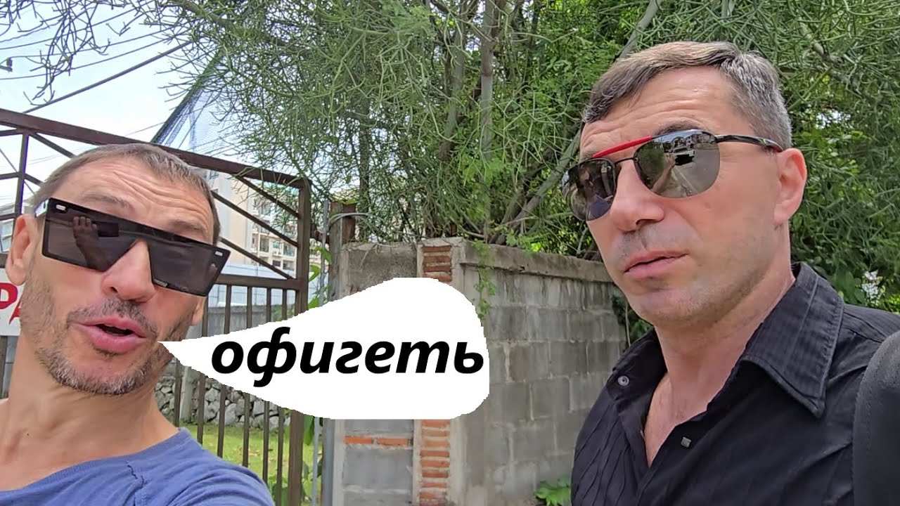 РЕАКЦИЯ ЗНАКОМЫХ НА НОВОЕ ЛИЦО В ПАТТАЙЕ ! ТАИЛАНД !