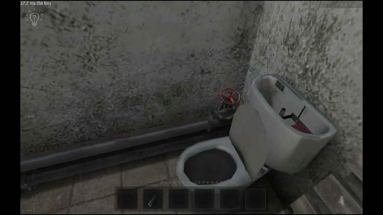 METEL SPEEDRUN (ADELE) DE*TH% (SU*CIDE) 4:02
