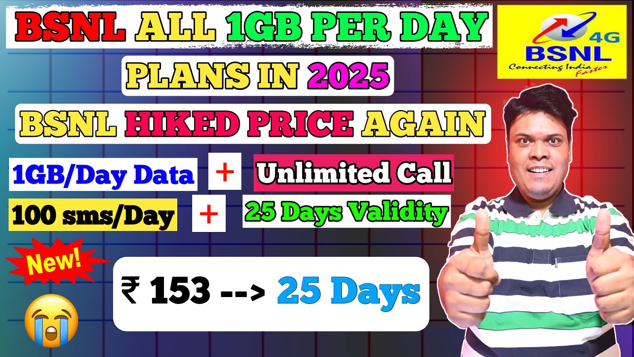 BSNL 153 Plan Details | BSNL 1GB Per Day Plan |  | BSNL Recharge Plan 2025 | 153 Plan Details BSNL 