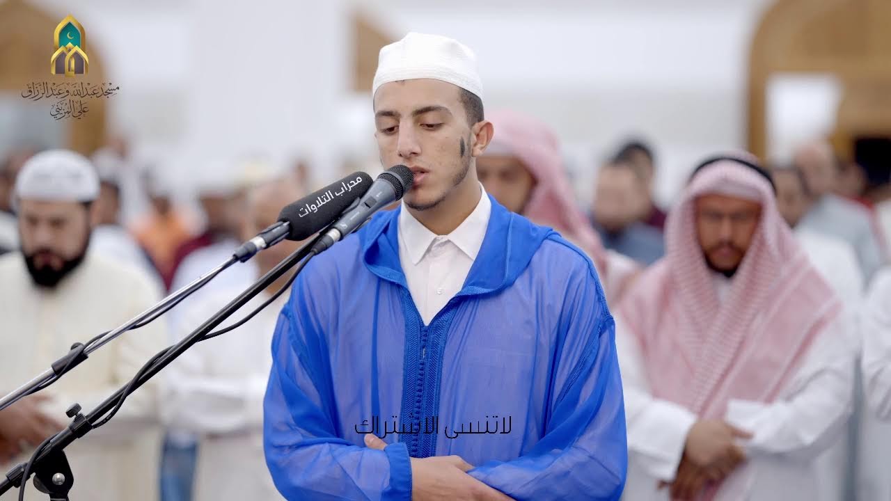 التلاوة التي ستدمنها باستمرار للقارئ جعفر السعدي | محراب التلاوات والعلم