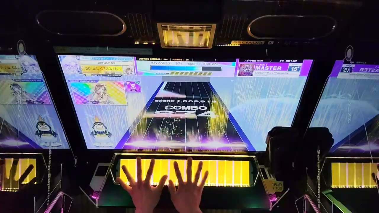 くそもぶラプソディア