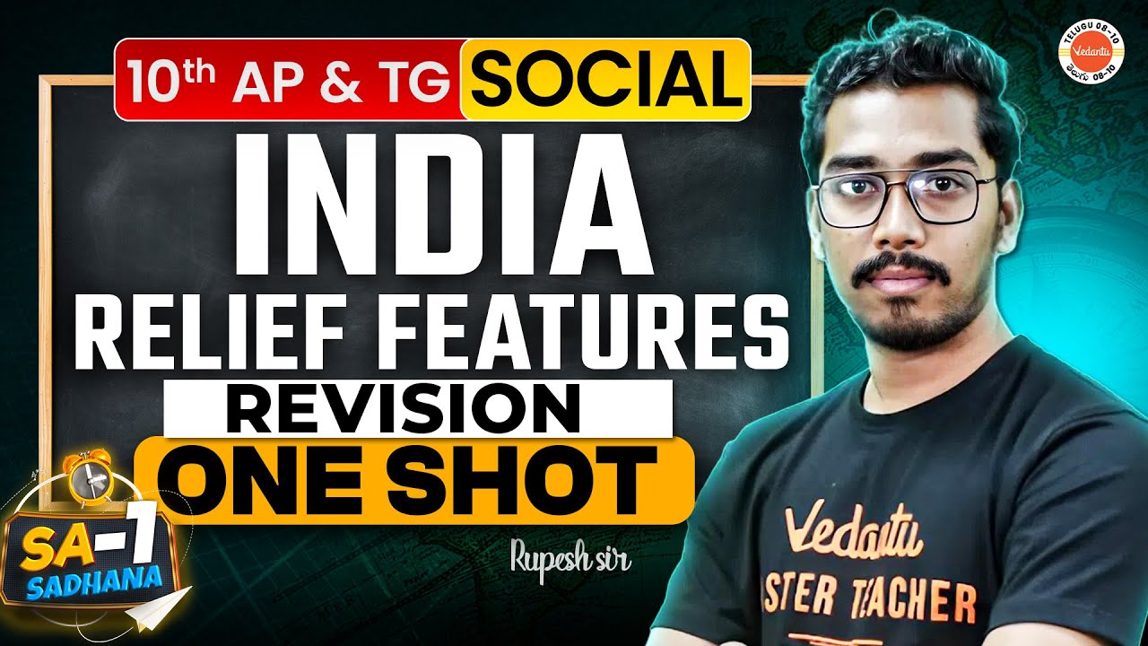 🏔️ Indian Relief Features | One Shot | SA-1 Important Topics | Social | AP & TS | Rupesh Sir