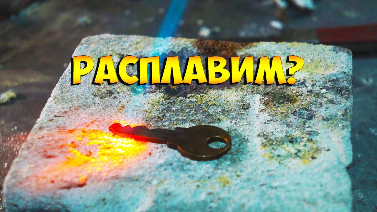 Мощная бензиновая горелка, новый удачный вариант!