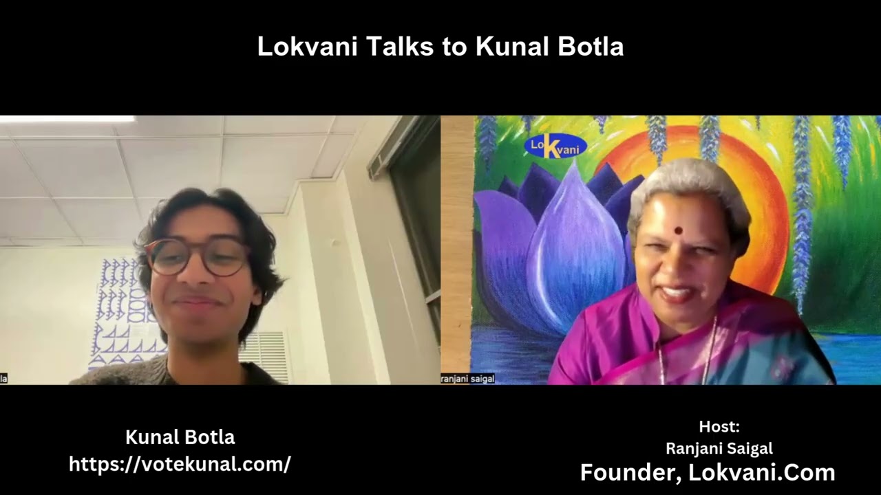 Lokvani Talks to Kunal Botla