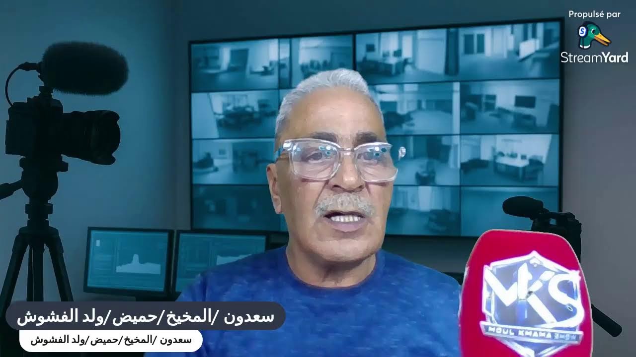 سعدون /المخيخ/حميض/ولد الفشوش