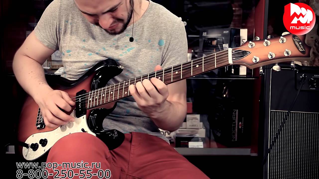 Электрогитара ARIA DM-380