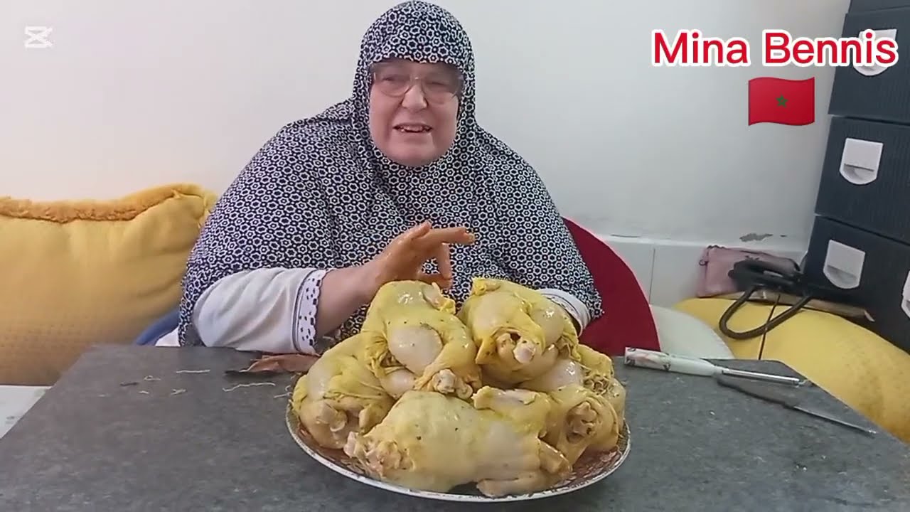 دجاج معمر بطريقة مينة بنيس 🇲🇦