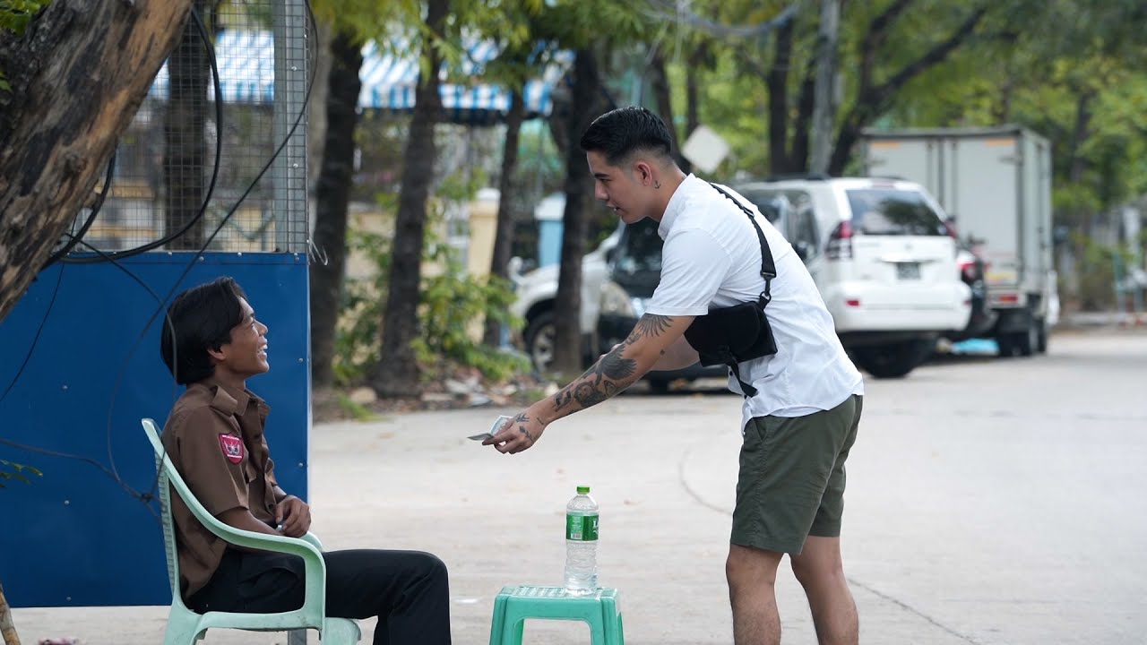 ပိုက်ဆံ ၁ သောင်း လူအယောက် ၅၀