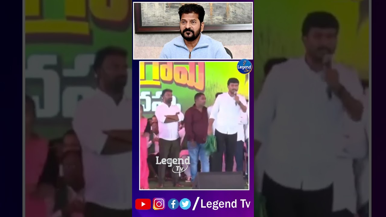 Singer Maddela Sandeep Song in BRS Public Meeting | Revanth Reddy | Kcr | Legend Tv