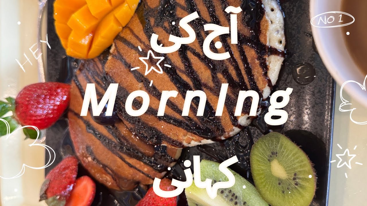 Breakfast Adventures at KFUPM | My Life in Saudi Arabia | Tasty Food Stories