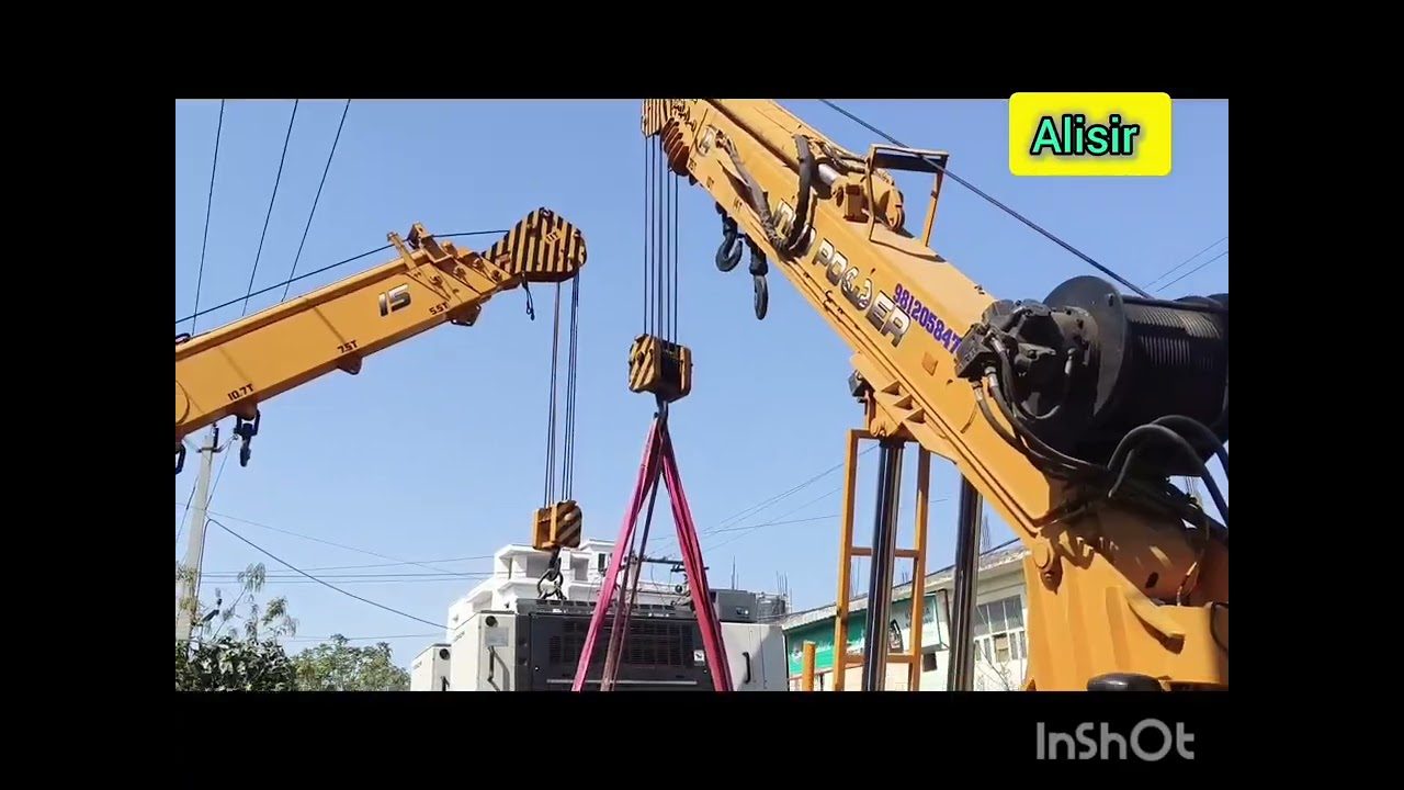 Lithrone 640+coater model -1998 machine unloading karnal haryana india (Alisir)