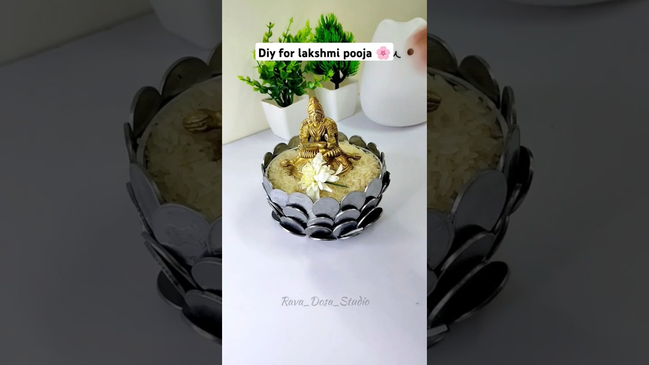 ✅Diy coin lotus making for Onam Decoration pooja🌸|#diy #ytshorts #craft #art  #onam #decor #trending