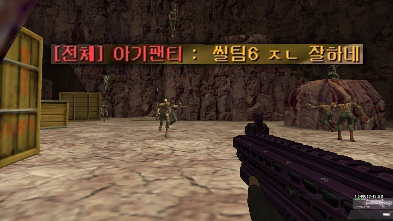 [카스온라인] 그가 생존하는 방법