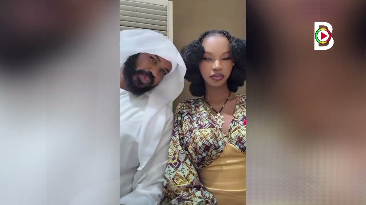 MARIAM BAH WIZY MONTANA PAPSON PETIT GUIMBA ET NAOMI 