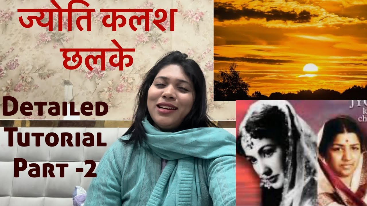 Jyoti Kalash Chalke 🙏 Harmonium Tutorial PART-2 | With Tabla Keharwa | Bhajan Notation