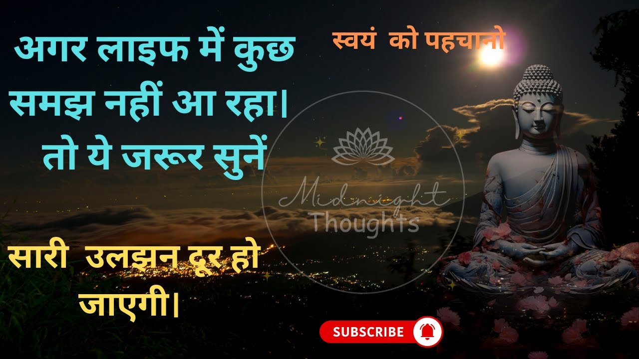 Unlocking Self-Discovery Through Osho's Wisdom