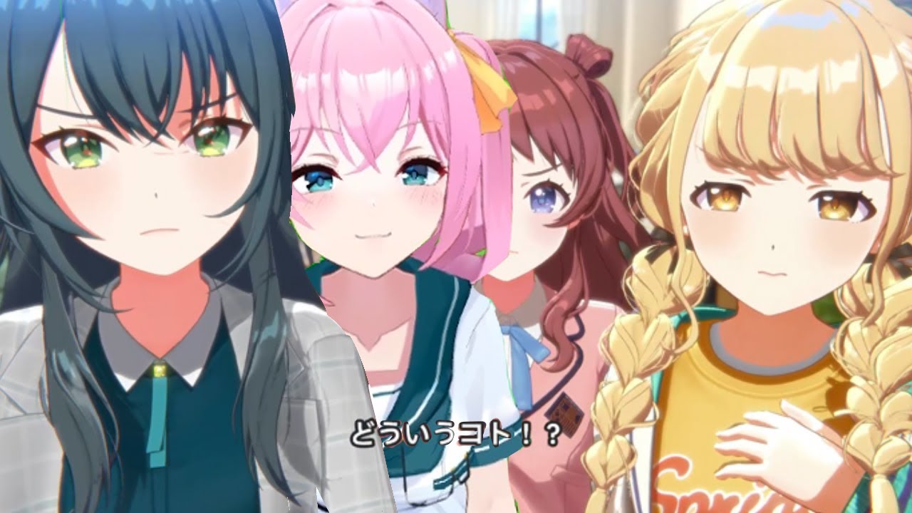 は　じ　め　ま　し　て　【学園アイドルマスター】
