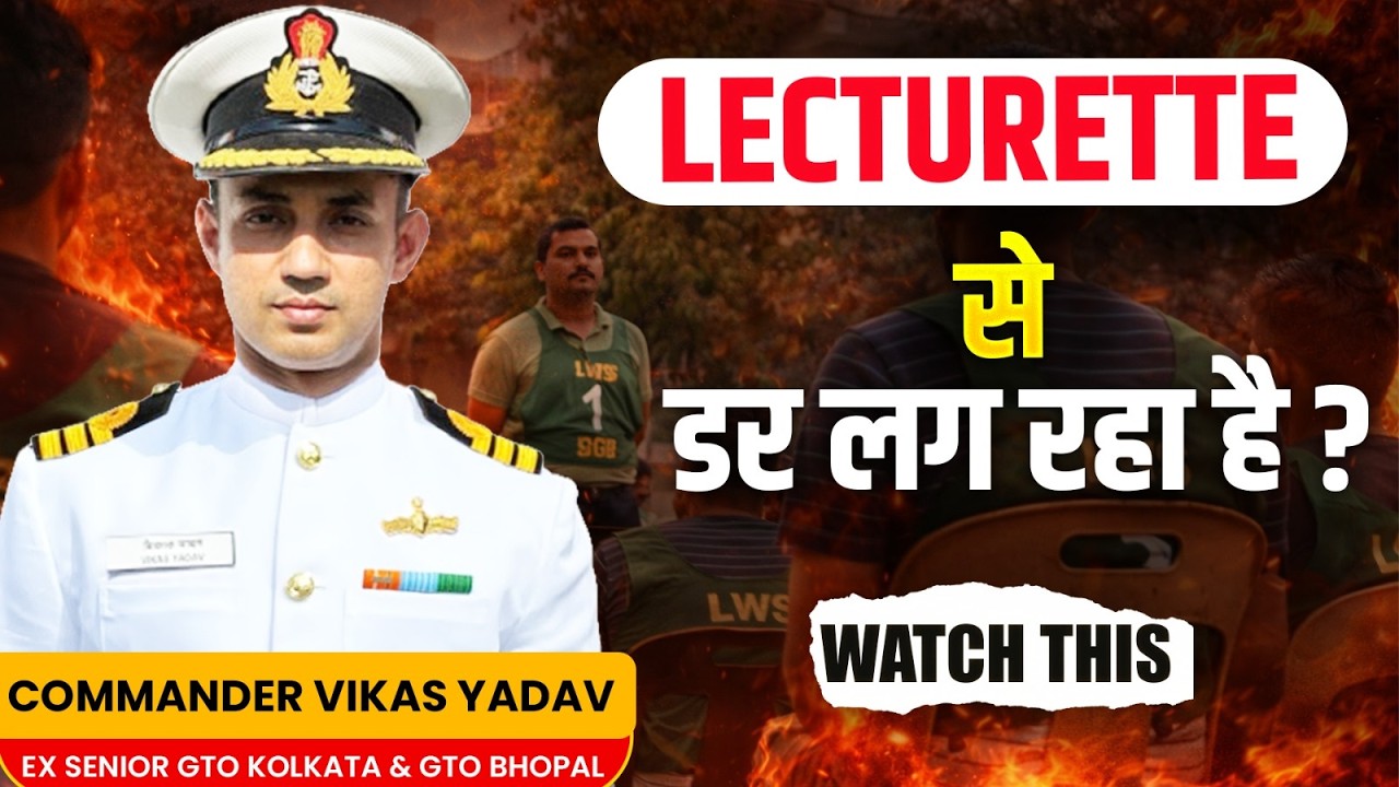 How to Crack Lecturette in SSB 😨 Speak Confidently & Impress Assessors 🔥Tips by Cdr Vikas Yadav
