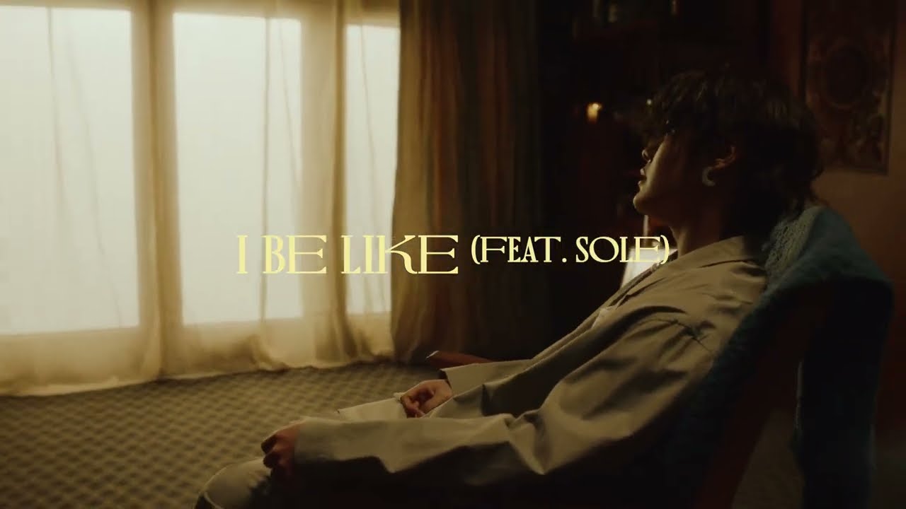 TRADE L - I BE LIKE (Feat. SOLE) (Official Audio)