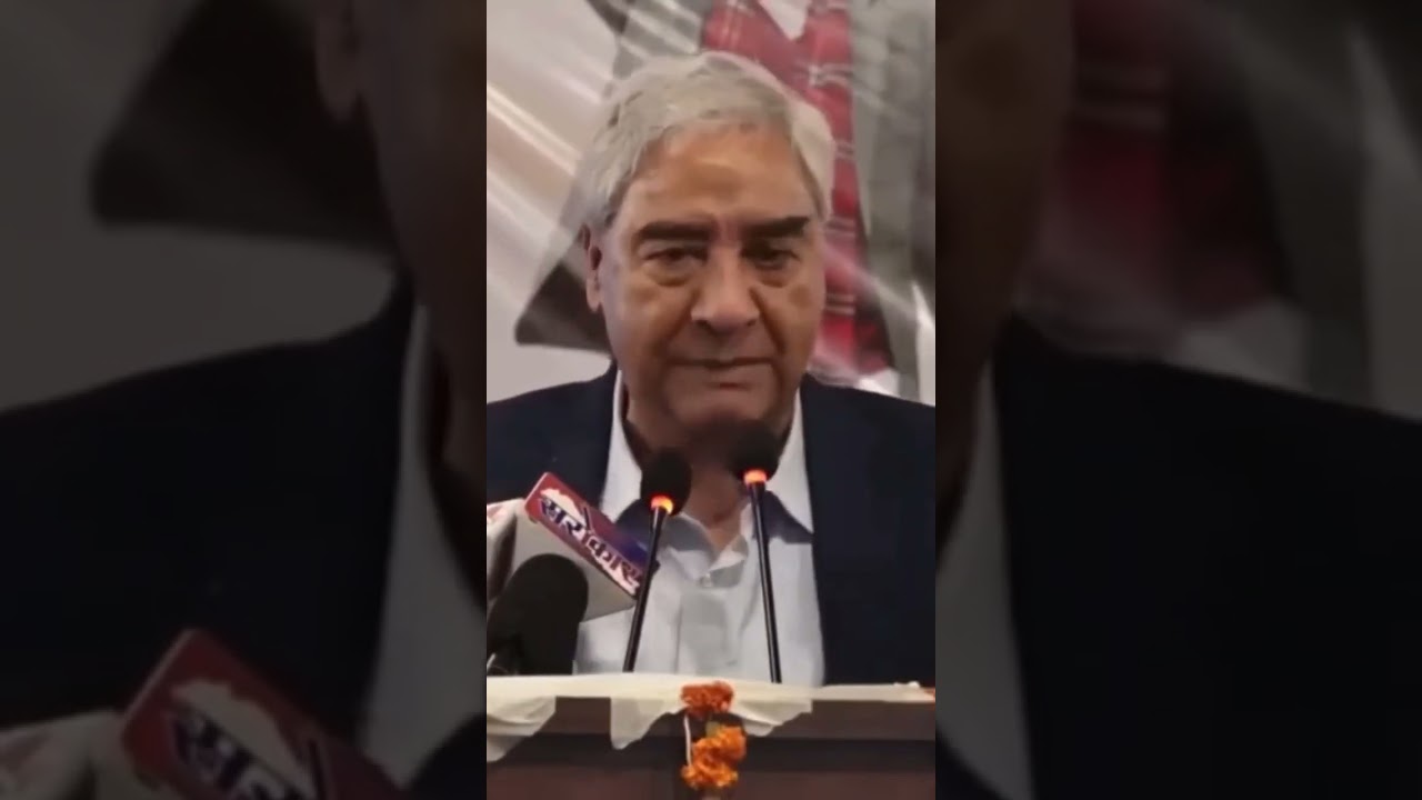 Sher Bahadur Deuba says, 