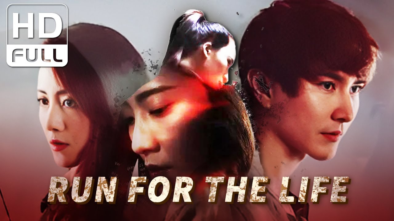 【ENG SUB】Run for the Life | Action | Chinese Online Movie Channel