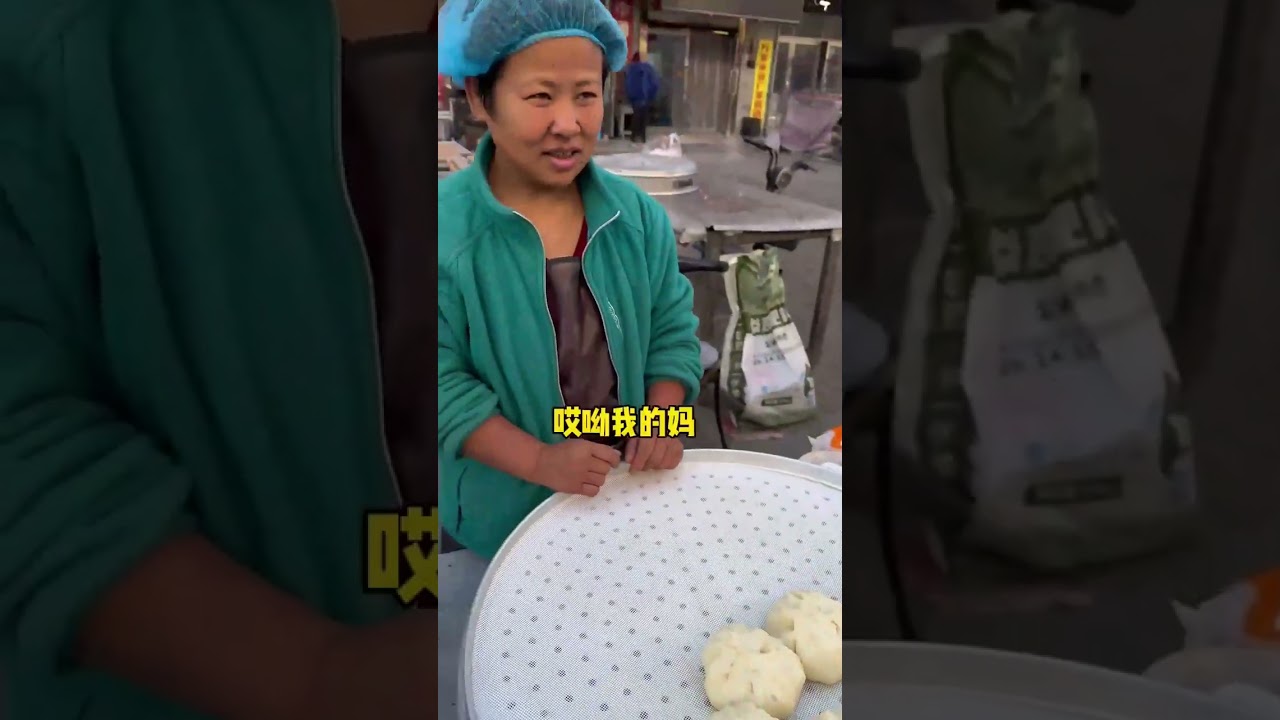 这东北物价攒啥钱啊？哈哈