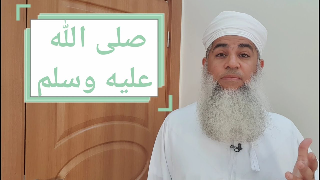 مختصر الفقه _ الدرس 110 _ قيام الليل 1 _ بدر بن هلال البوسعيدي