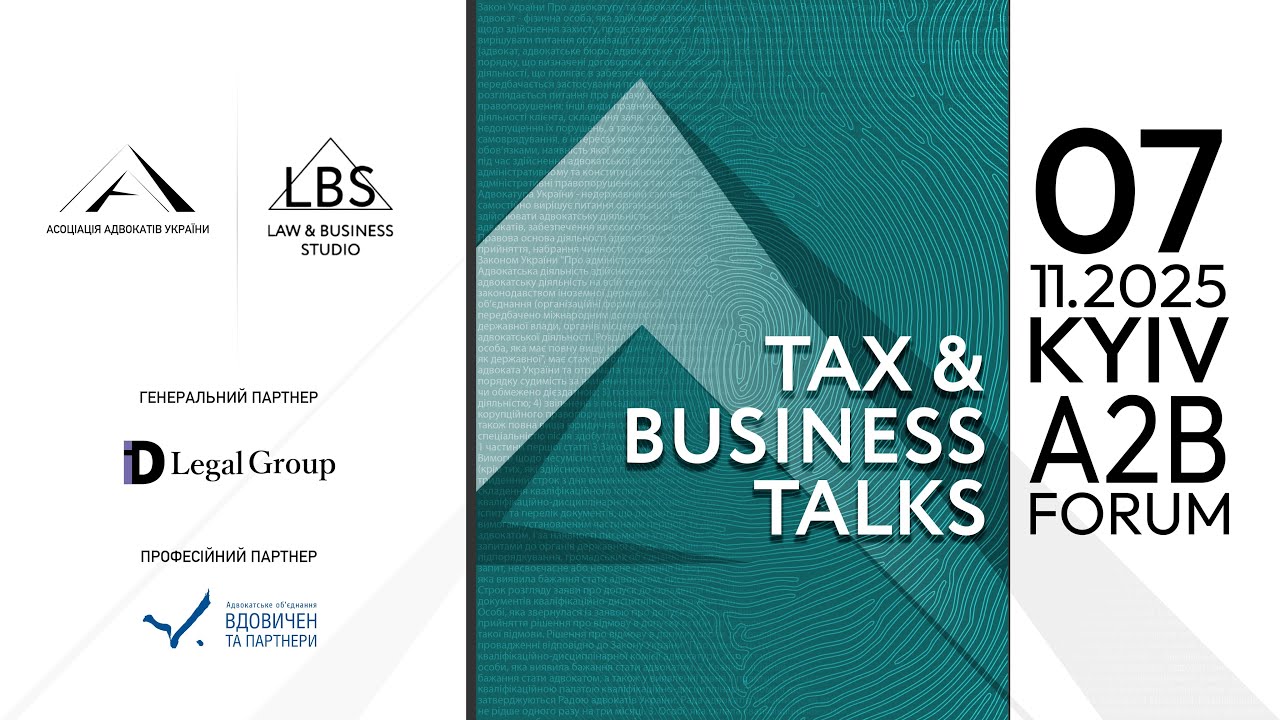 Tax & Business Talks – 2025 A2B Forum