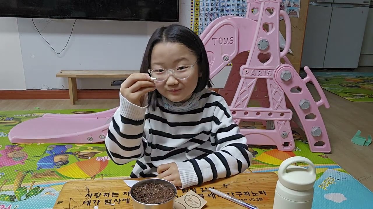 2026년 3월 1일
