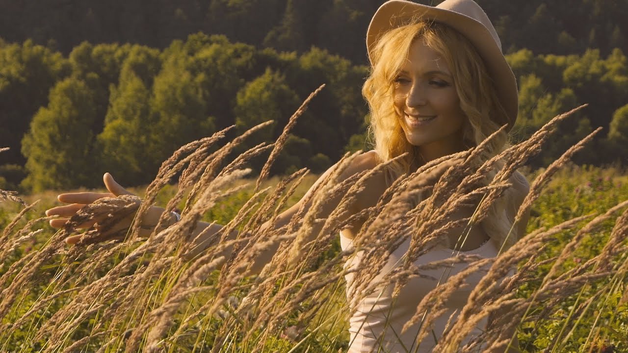 Sabina Kurek - Przebłysk