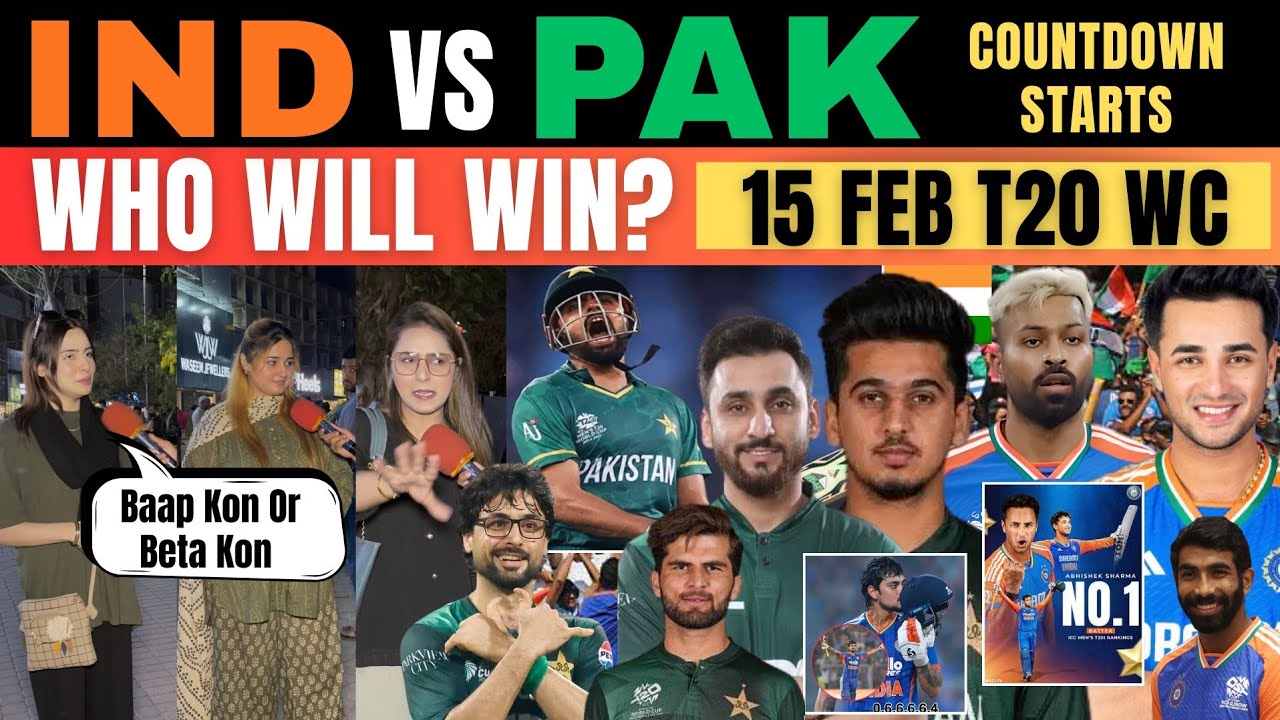 IND 🇮🇳 VS PAK 🇵🇰 COUNTDOWN ⏰ START | Who Will Win? | Pakistani Public Reaction 