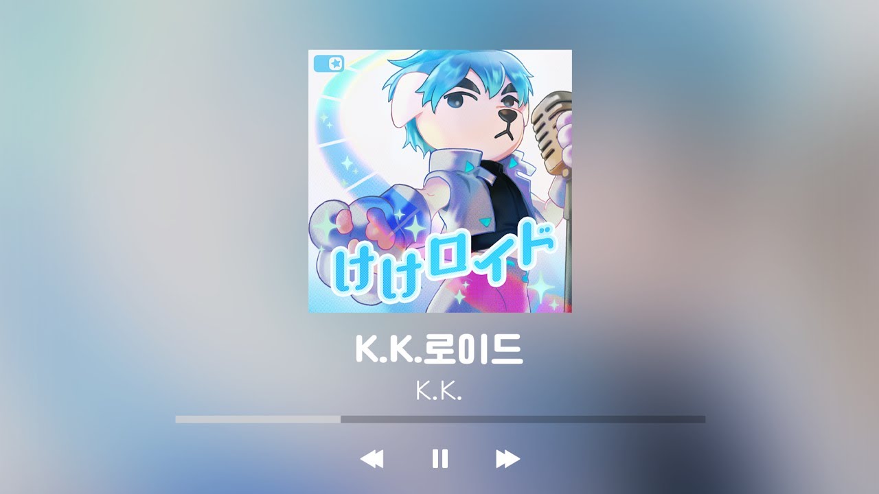 [Playlist] 🌴 마일섬 돌면서 들으려고 만든 K.K. 노동요🐶 | 모동숲 플레이리스트