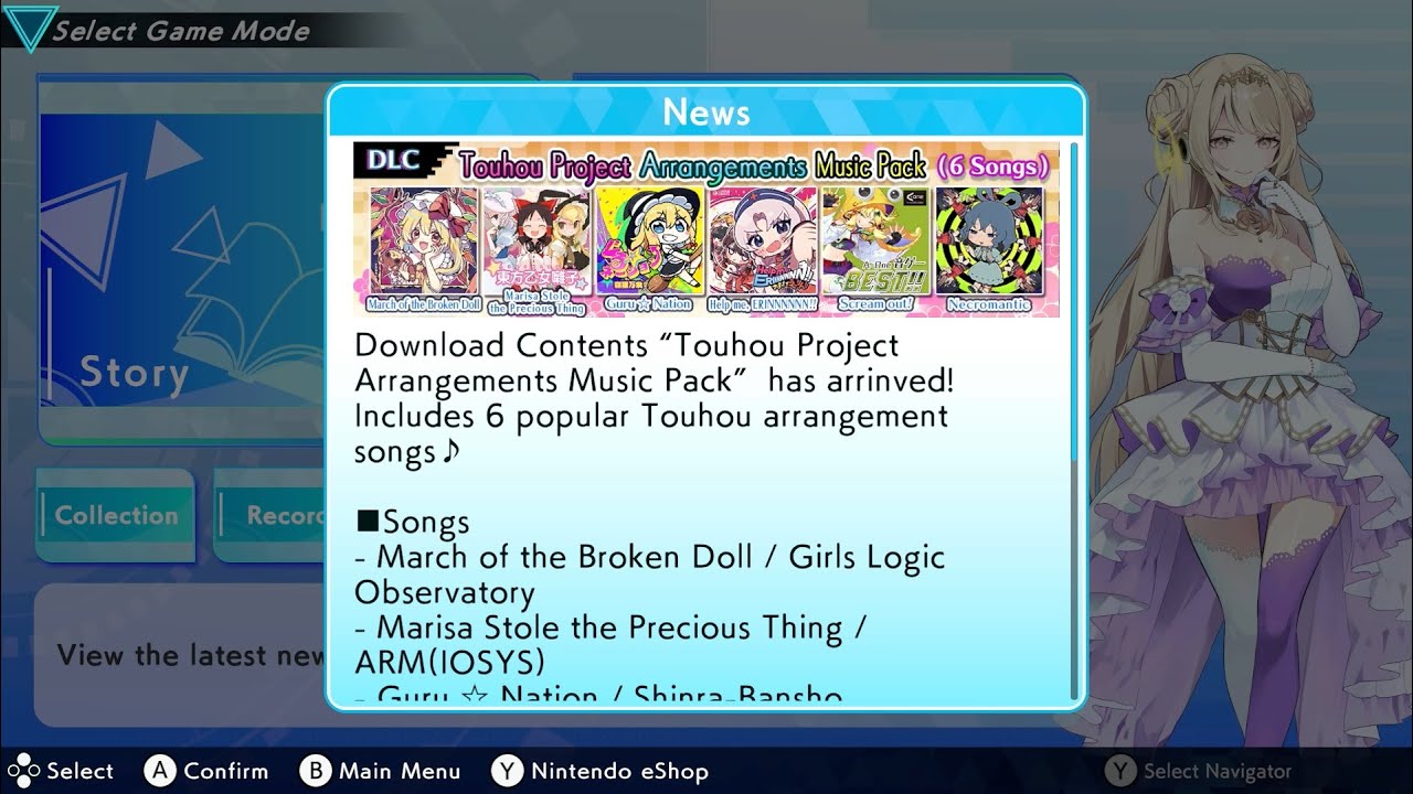Touhou Project Arrangements Music Pack DLC overview for Groove Coaster Future Performers