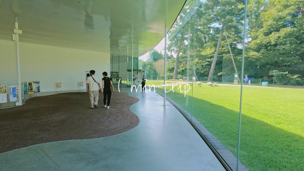 【1 min trip】21st Century Museum of Contemporary Art/Ishikawa, Japan