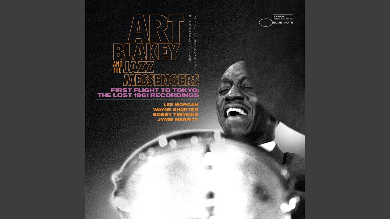 Dat Dere (Live At Hibiya Public Hall, Tokyo, Japan 1/14/61)