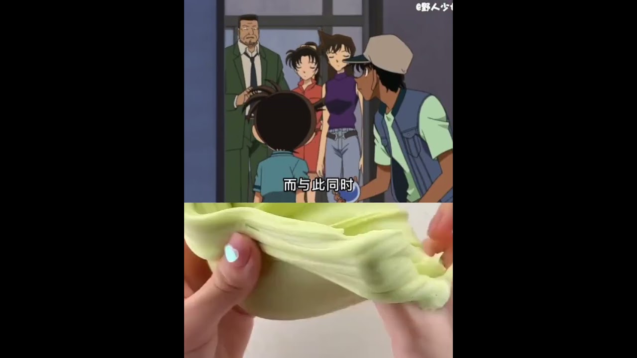如果说柯南里的杀人诡计有点段位的话那这集就是绝对的王者级别|记得点赞|非常好看原作者：野人少女