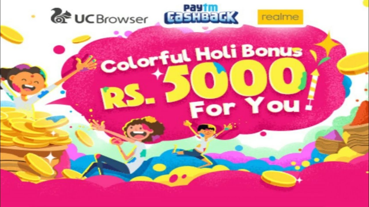 UC Browser holi Bonus ₹5000 Free | uc browser earn money in Hindi | uc browser loot unlimited trick|