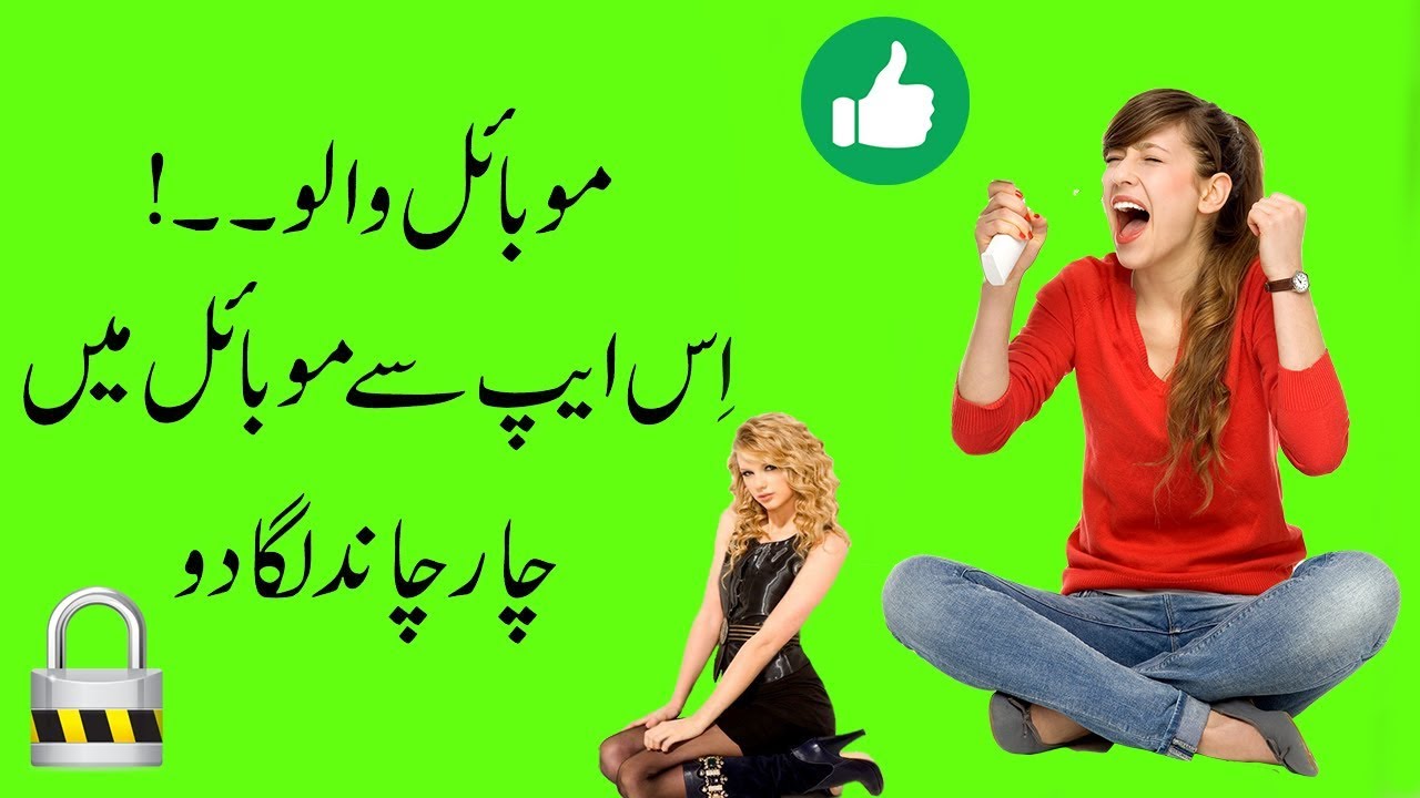 Professional Top Wonderful Mood Messenger App for Android Device 2018