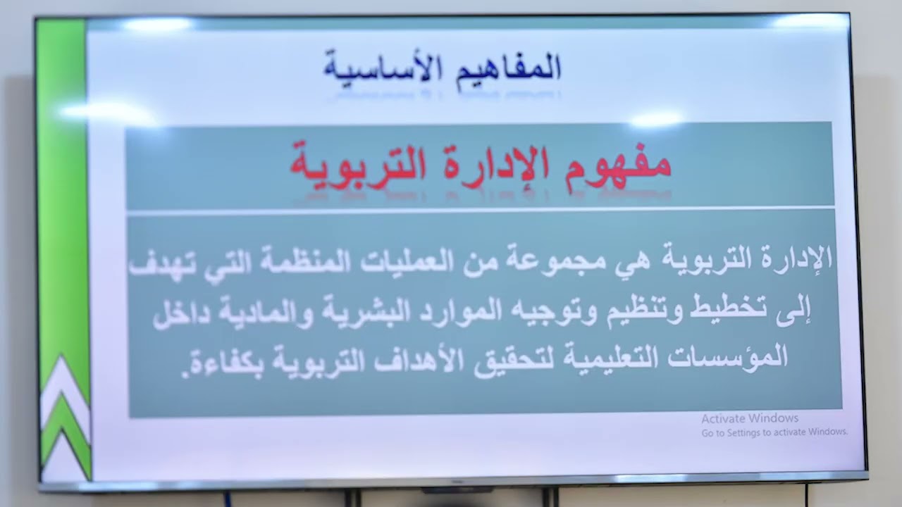 ٣ فبراير ٢٠٢٦