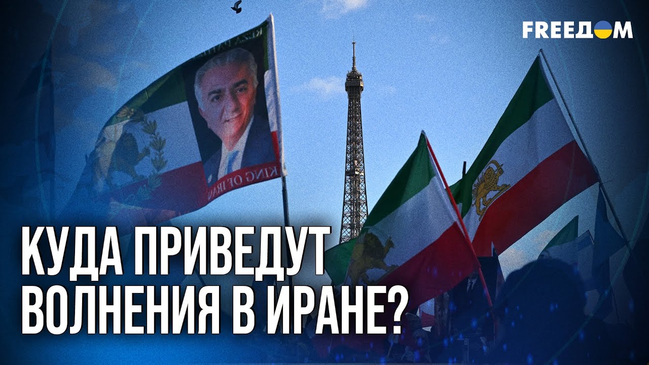 💥 ШОК! Если Хаменеи придется бежать, он может оказаться в Москве