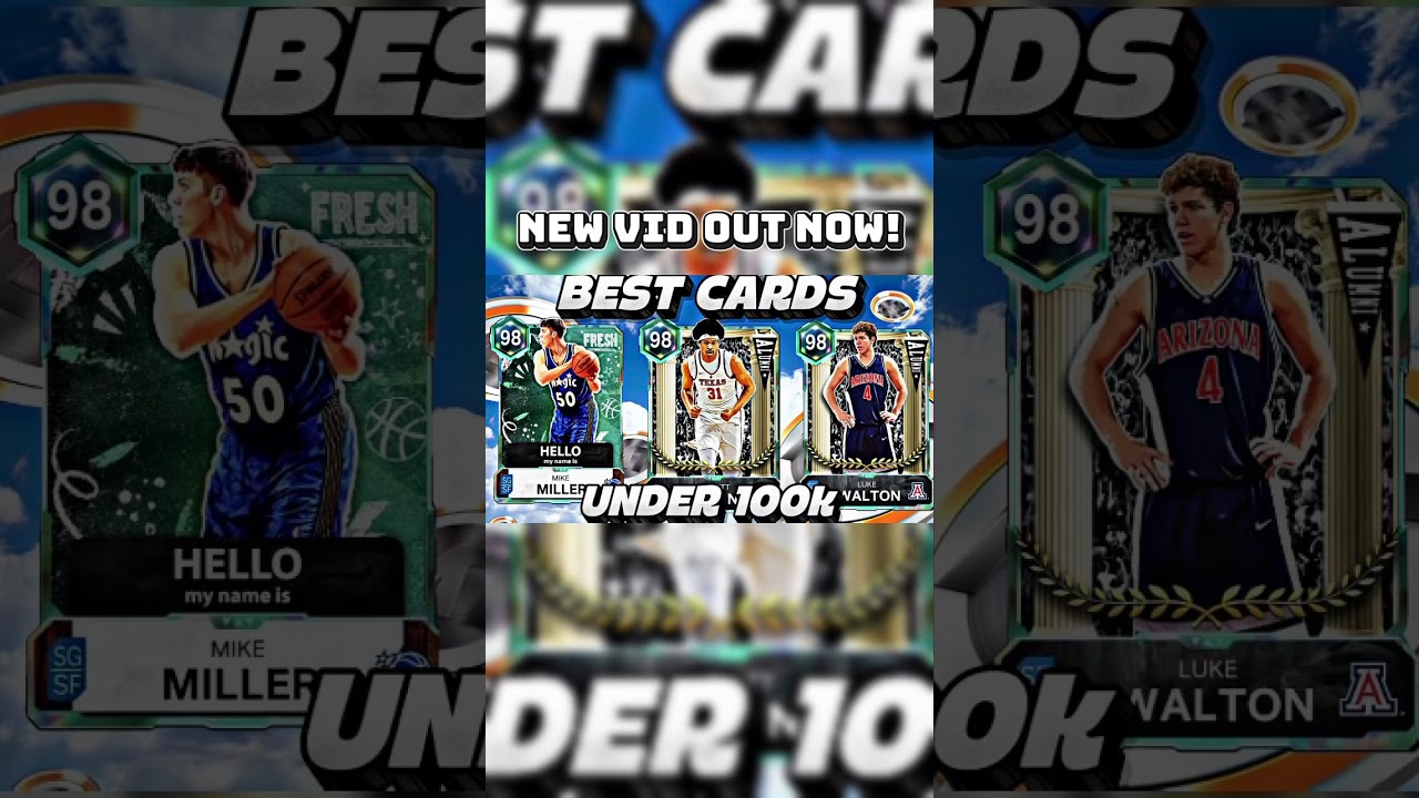 В режиме MyTeam вам нужны эти безумные бюджетные карты! #2k26 #myteam #nba2k26myteam #2kcommunity...