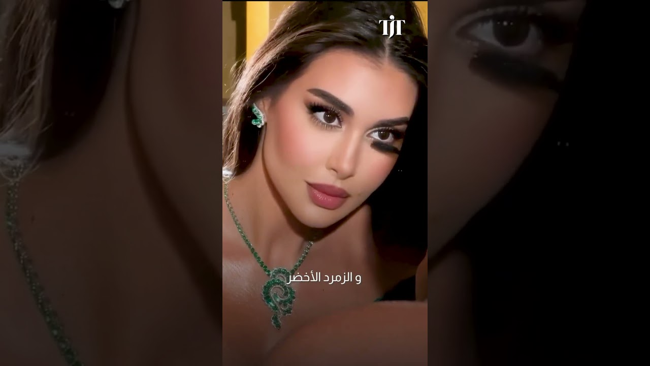 ياسمين صبري تتألق بشوبارد في مراكش!