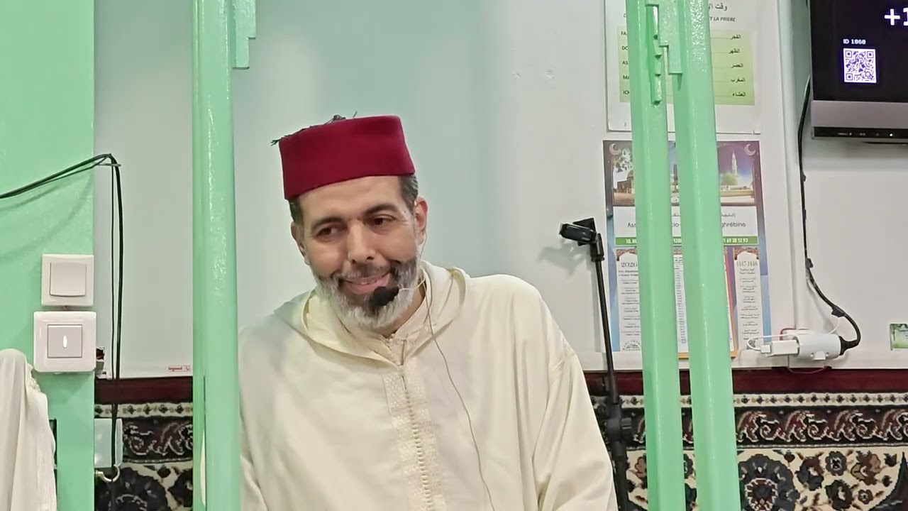 Dars- fiqh du jeûne piqûres, prise de sang, ventoline...Dr Tarik Abou Nour 