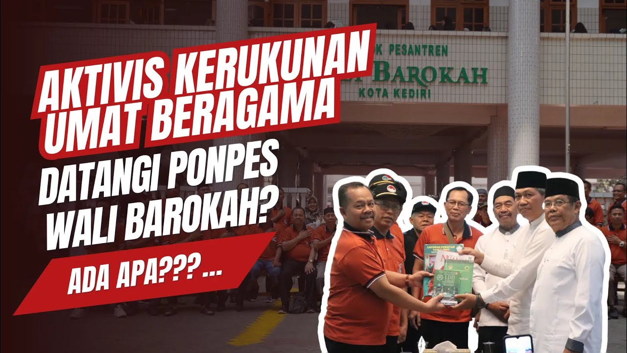 LDII TV: Terinspirasi FKUB di Kota Kediri, FKUB Sukoharjo Berkunjung Ke Ponpes Wali Barokah