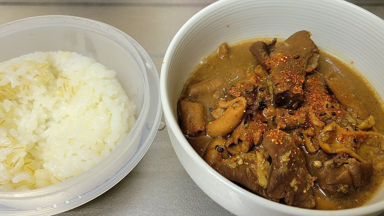 鹿の心臓を食べたい